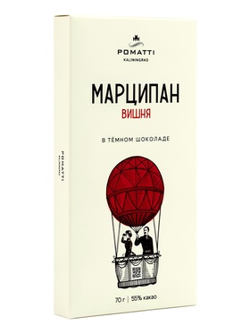 Шоколад с начинкой «Марципан с вишней» в тёмном шоколаде, 70 г