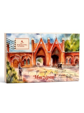 Шоколад с начинкой «Марципан с фисташкой в тёмном шоколаде», 70 г