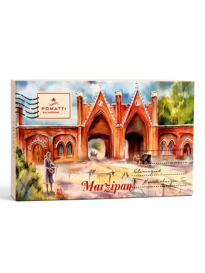 Шоколад с начинкой «Марципан с фисташкой в тёмном шоколаде», 70 г
