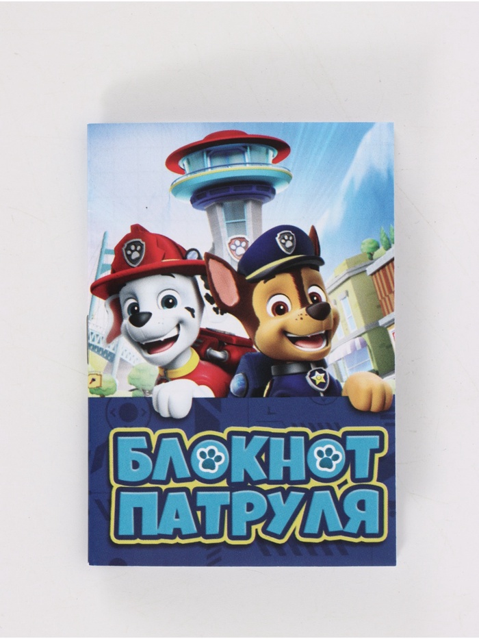 Блокнот А7, на скрепке, 16 листов, в клетку «Щенки»
