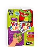 Настольная игра «Умняшка-вырезашка», развивающая, 3+ - Фото 1