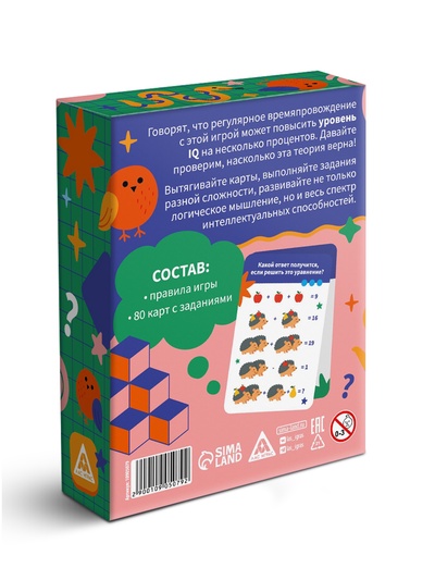Настольная игра «логикУМ», 80 карт, 7+