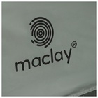 УЦЕНКА Палатка туристическая 4-местная maclay TAGANAY 4, 210×240×140 см, трекинговая, двухслойная, зелёная - Фото 11