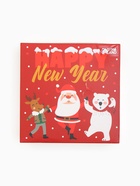 УЦЕНКА Набор подарочный KF Happy NY(ЧНИр.36-39(2шт)80%хл15%пол-д5%эл/бомбочка1шт/маска/откр.1шт) 914 - Фото 2