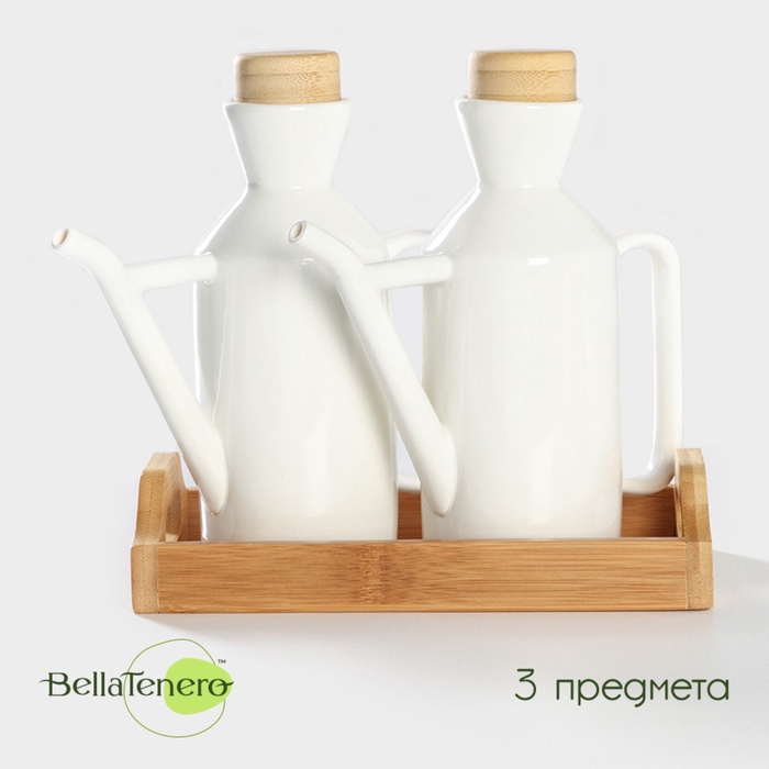 УЦЕНКА Набор фарфоровый для соусов на подставке BellaTenero 420 мл, 17×7.2×17 см - Фото 1