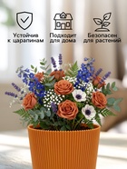 Горшок для цветов с поддоном, пластиковый, 700 мл, d=11.5, h=11.5 см, цвет терракот - Фото 3