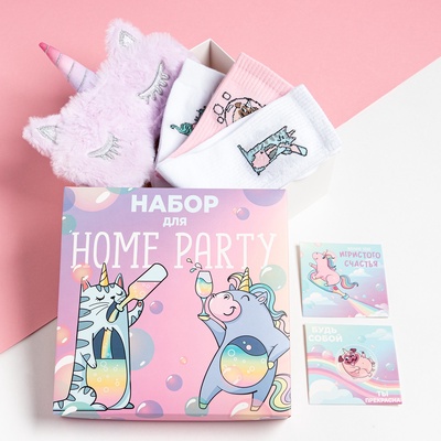 УЦЕНКА Подарочный набор "Party" маска для сна, носки 3 пары