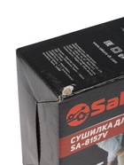 УЦЕНКА Сушилка для обуви Sakura SA-8157V, 10 Вт, 65°С, бело-фиолетовая - Фото 9