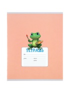 Набор тетрадей из 10 штук, 18 листов в клетку Calligrata KIDS, блок №2, 5 видов 10992149