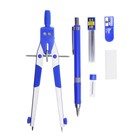 Готовальня, 6 предметов: циркуль, точилка, грифель, ластик, карандаш механический 0.5 мм, грифель НВ 0.5 мм, в пластиковом пенале - Фото 5