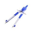 Готовальня, 6 предметов: циркуль, точилка, грифель, ластик, карандаш механический 0.5 мм, грифель НВ 0.5 мм, в пластиковом пенале - Фото 7