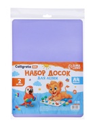 Набор досок для лепки А4, с бортом, 2 штуки, МИКС - Фото 9