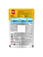 Влажный корм для щенков Pedigree. телятина, паштет, 80 г - Фото 3
