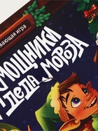 УЦЕНКА Развивающая игра «Помощники Деда Мороза», 91 карта, 5+ - Фото 3