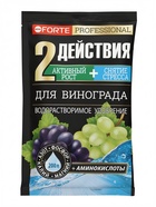 Удобрение водорастворимое для Винограда, с аминокислотами, Bona Forte, 100 г - Фото 1