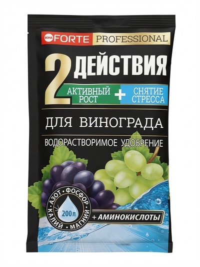 Удобрение водорастворимое для Винограда, с аминокислотами, Bona Forte, 100 г