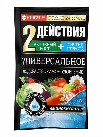 Удобрение водорастворимое Универсальное с аминокислотами, Bona Forte, 100 г