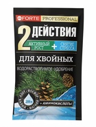 Удобрение водорастворимое для Хвойных с аминокислотами, Bona Forte, 100 г - Фото 1