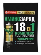 Удобрение комплексное Универсальное с аминокислотами Bona Forte «Аминозаряд 18 в 1» 10 г - Фото 1