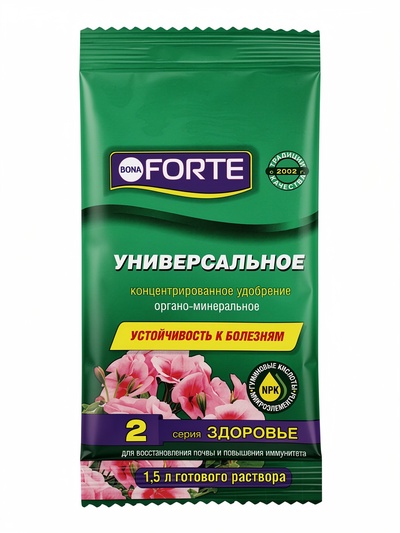 Жидкое органо-минеральное удобрение Универсальное Bona Forte, 10 мл