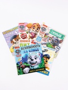 Набор книг с наклейками, 5 книг, 19х19 см 10940686