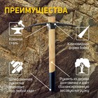Кирка ТУНДРА, кованая, деревянная рукоятка 380 мм, 500 г - Фото 3
