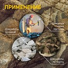 Кирка ТУНДРА, кованая, деревянная рукоятка 380 мм, 500 г - Фото 4