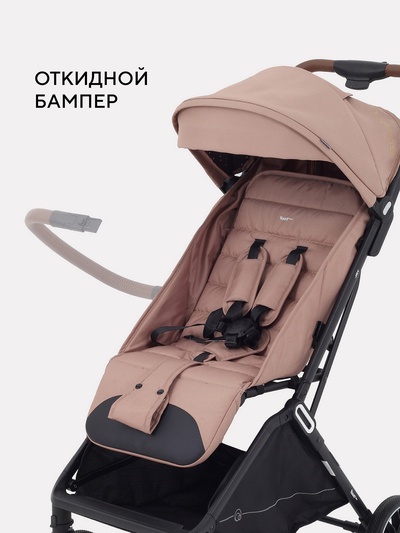Коляска детская RANT basic "JOY" RA303 беж.