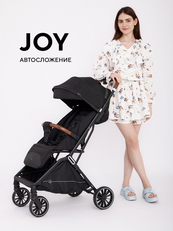 Коляска детская RANT basic JOY RA303 черный