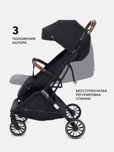 Коляска детская RANT basic "JOY" RA303 черный