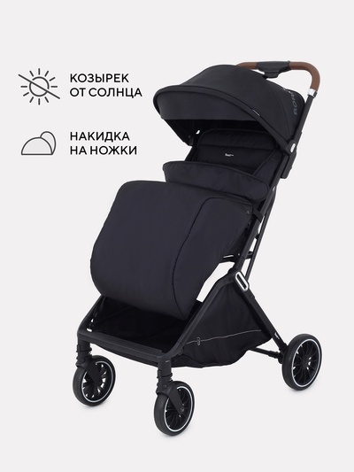 Коляска детская RANT basic "JOY" RA303 черный