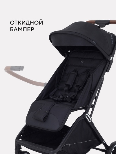 Коляска детская RANT basic "JOY" RA303 черный