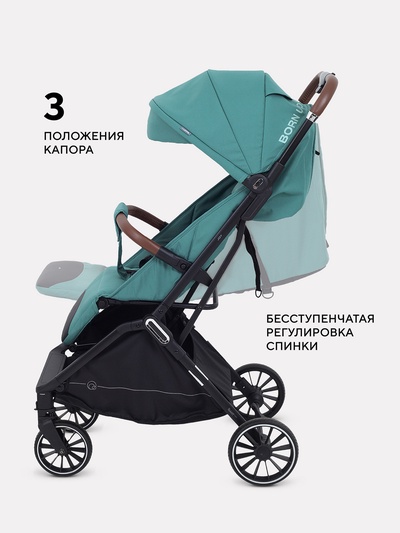 Коляска детская RANT basic "JOY" RA303 зеленый
