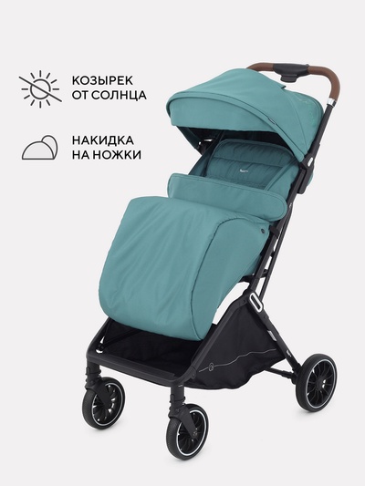 Коляска детская RANT basic "JOY" RA303 зеленый