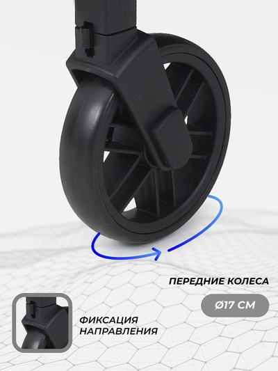 Коляска детская RANT basic "VEGA" RA105 голубой