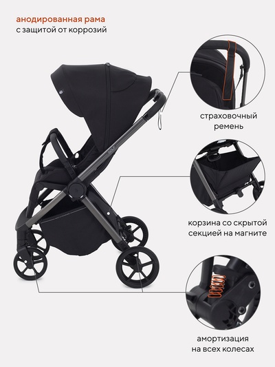 Коляска детская RANT "GOLF" RA101 черный