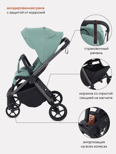 Коляска детская RANT "GOLF" RA101 зеленый