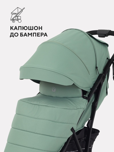 Коляска детская RANT "LARGO" RA054 зеленый