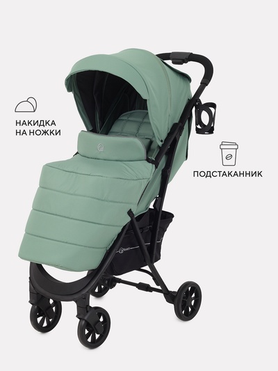 Коляска детская RANT "LARGO" RA054 зеленый