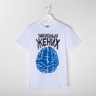 Футболка мужская "Collorista" Завидный Жених р-р. XXL(54-56) 95% хлопок 5% эластан, трикотаж 10620 - Фото 1