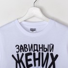 Футболка мужская "Collorista" Завидный Жених р-р. XXL(54-56) 95% хлопок 5% эластан, трикотаж 10620 - Фото 2
