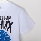 Футболка мужская "Collorista" Завидный Жених р-р. XXL(54-56) 95% хлопок 5% эластан, трикотаж 10620 - Фото 3