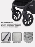Коляска детская RANT "PIXEL" RA401 бежевый 11040458