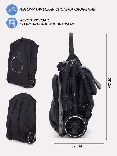 Коляска детская RANT "SKY" RA400 оливковый