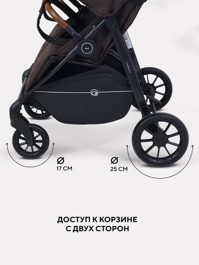 Коляска детская для близнецов RANT "Twinny" RA151 шоколад
