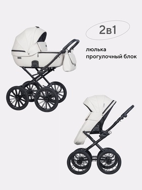 Коляска MONTANA X ECCO Prestige (2 в 1) (RIKO BASIC) 11 белый