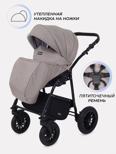 Коляска MONTANA X Prestige (2в1) (RIKO BASIC) 52 серый