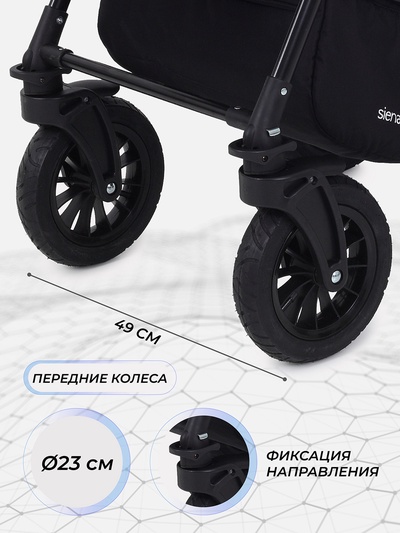 Коляска MONTANA X Prestige (2в1) (RIKO BASIC) 52 серый