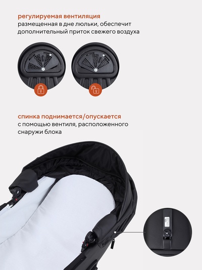 Коляска OPUS (3 в 1) (MOWBaby) 02 бежевый