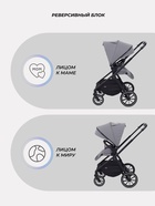 Коляска детская MOWBaby "AMBER" (2в1) MB067 серый - Фото 9